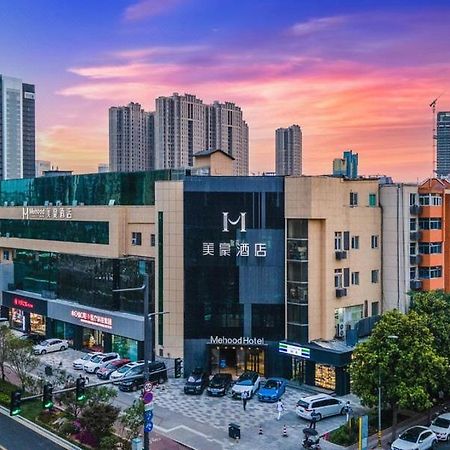 Mehood Theater Hotel, Xi'An High -Tech Road Zhongda International Екстериор снимка